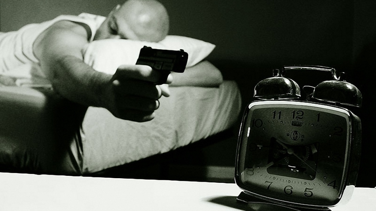 С добрым утром