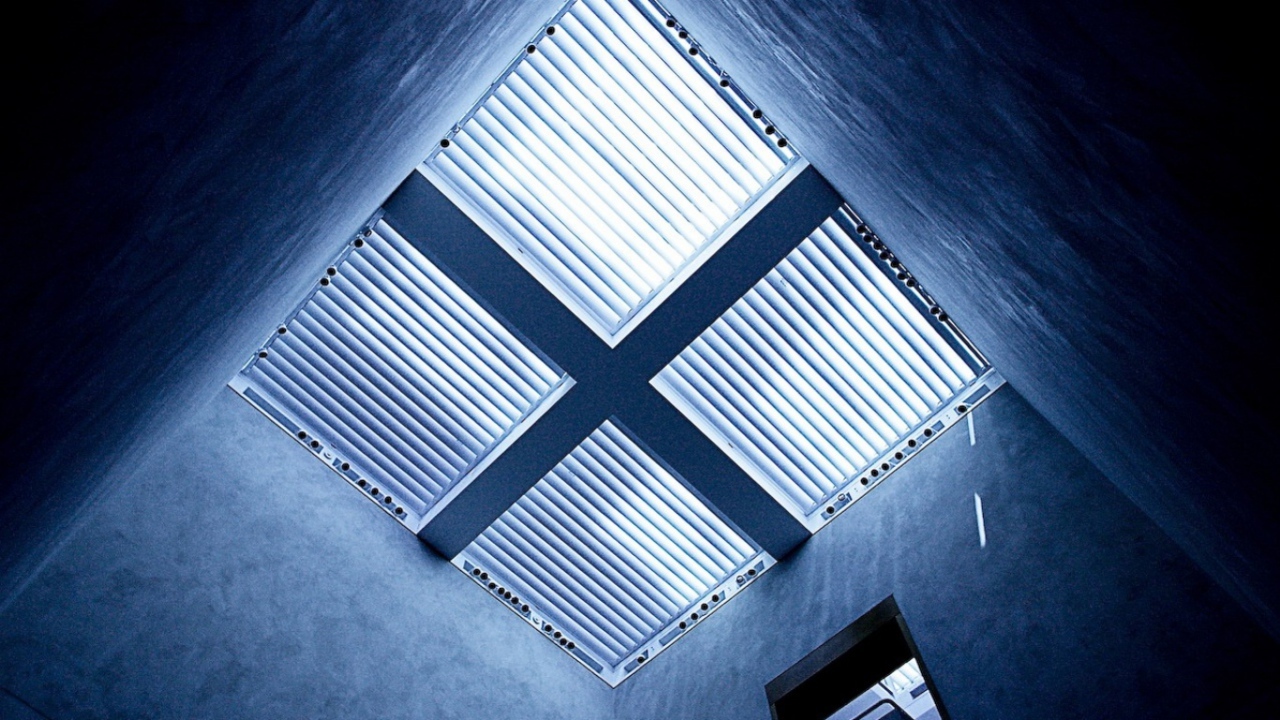 Иллюминация