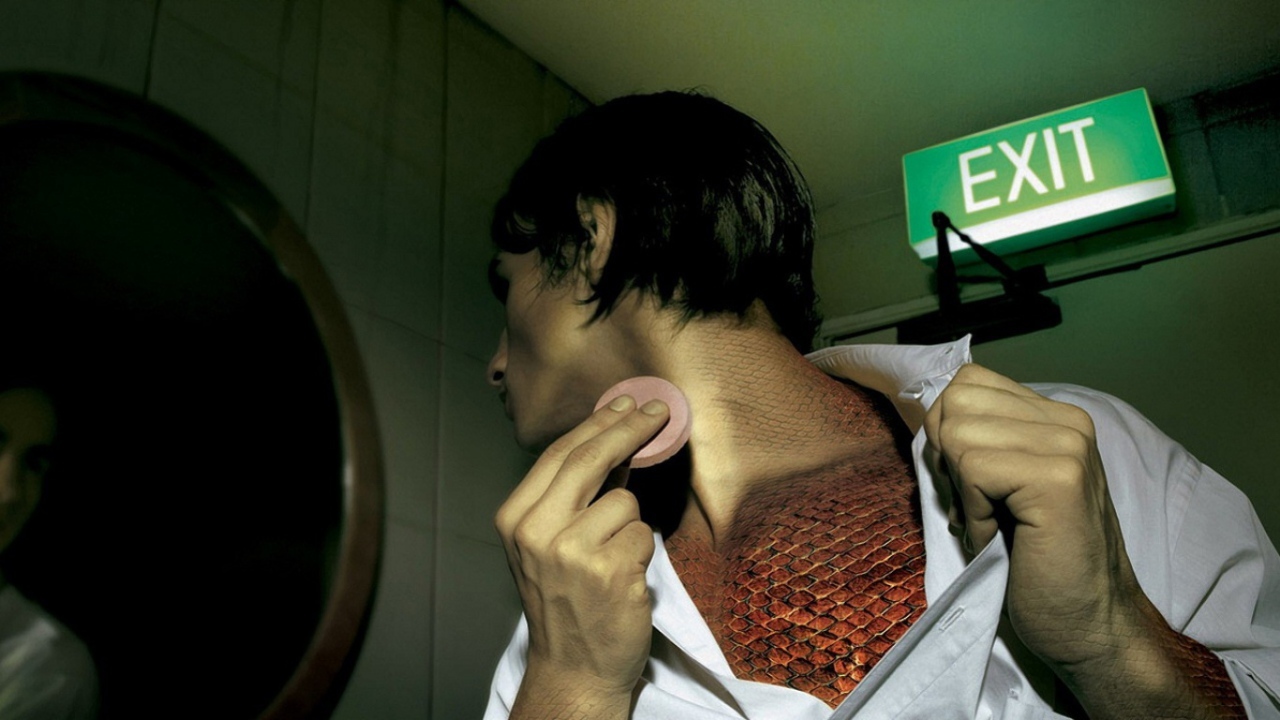 Маскировка