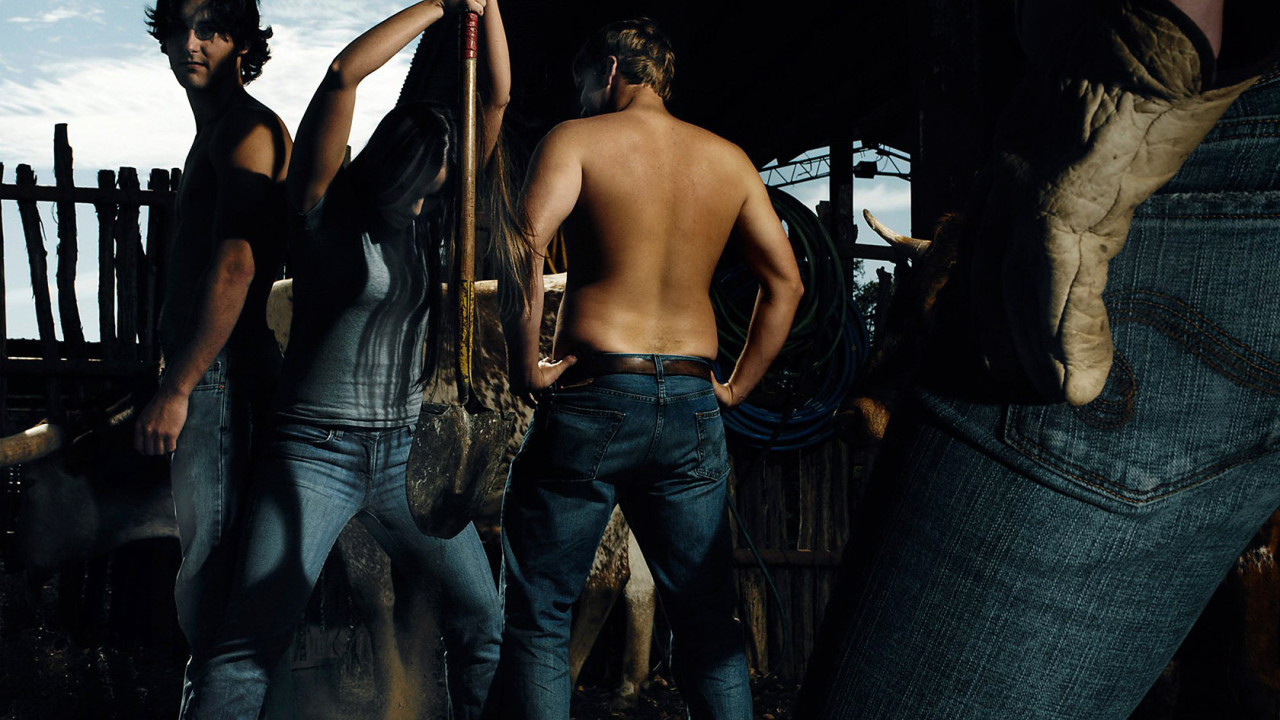 Мужская работа