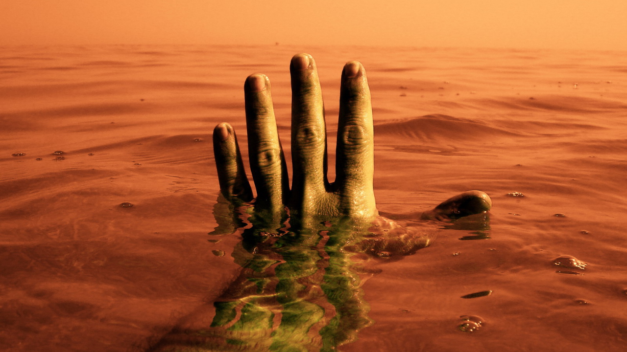 Красное Море