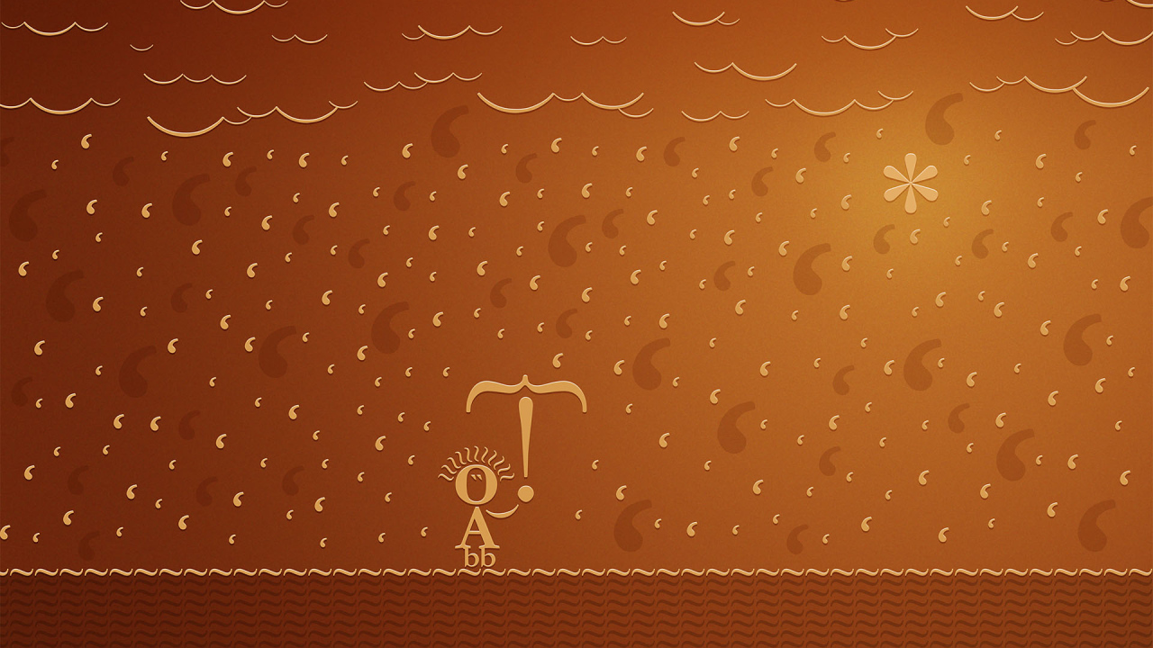 Солнечный дождь