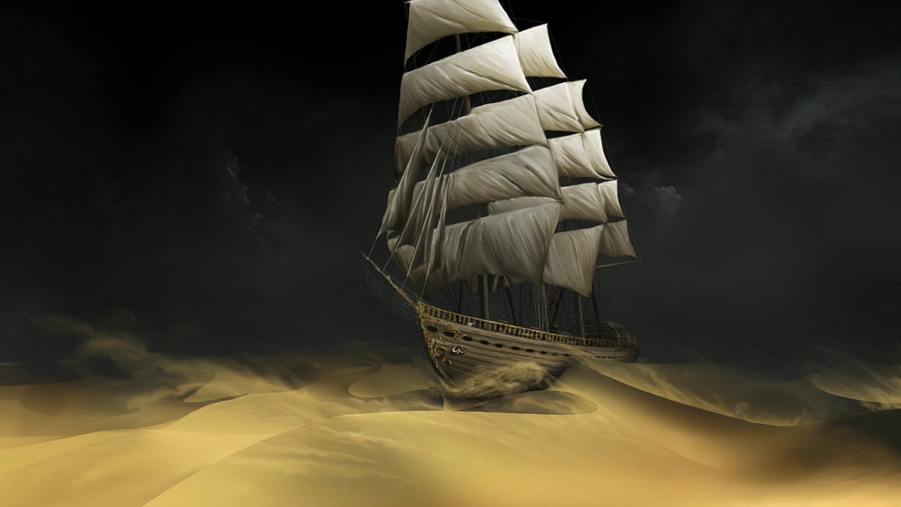 Пустынный парусник