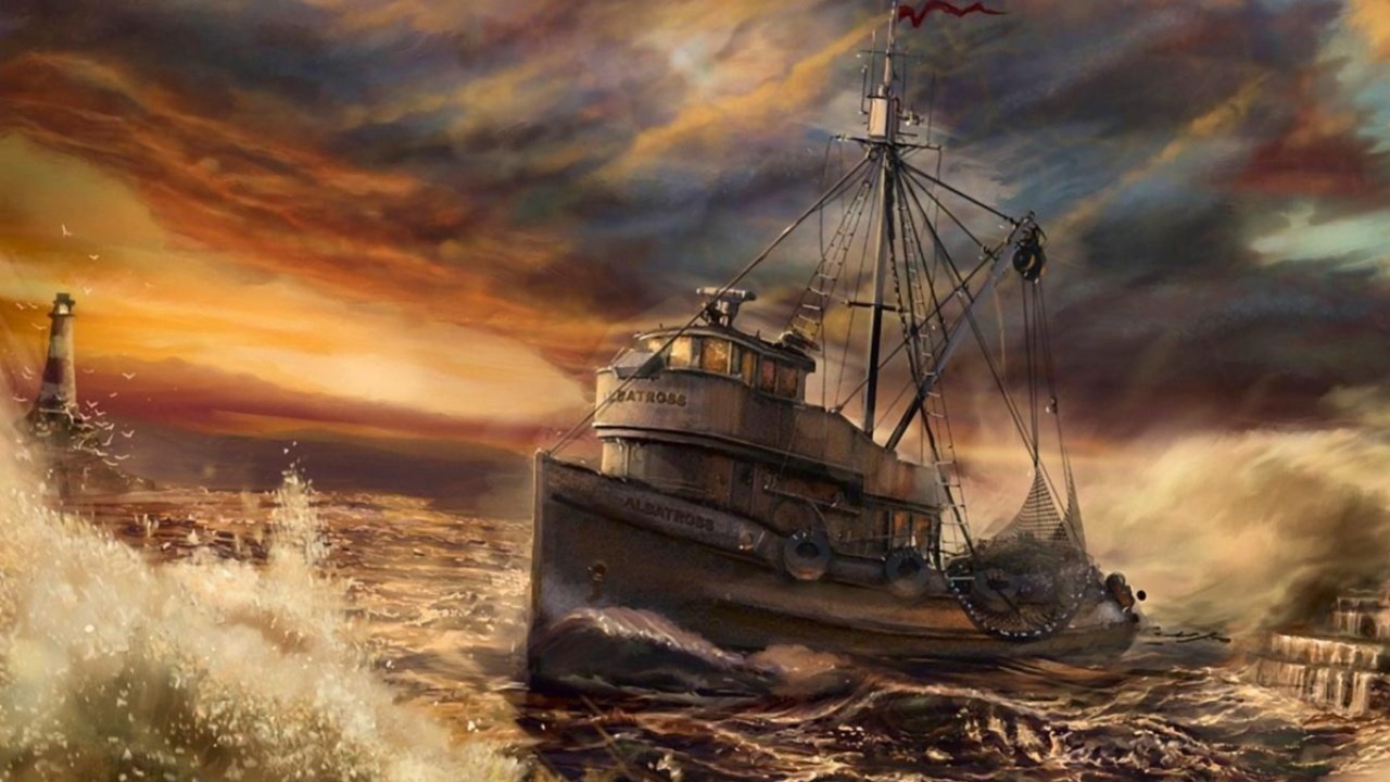 Рыболовецкое судно