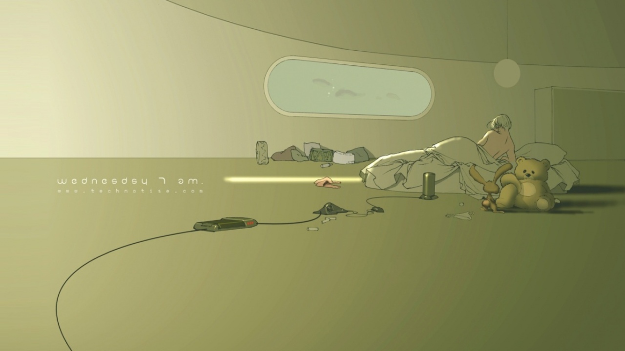 Доброе утро