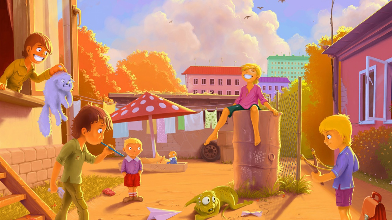 Игра во дворе