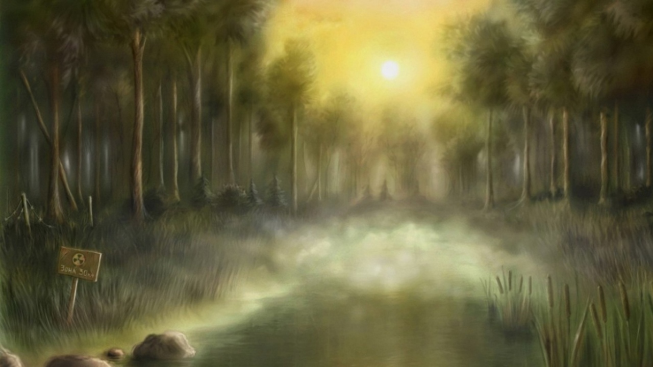 Радиоактивный лес