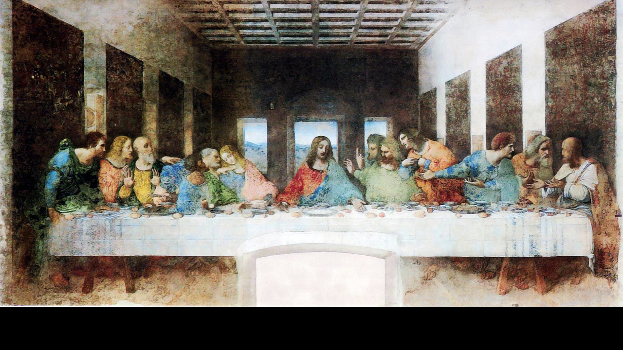 Последний ужин