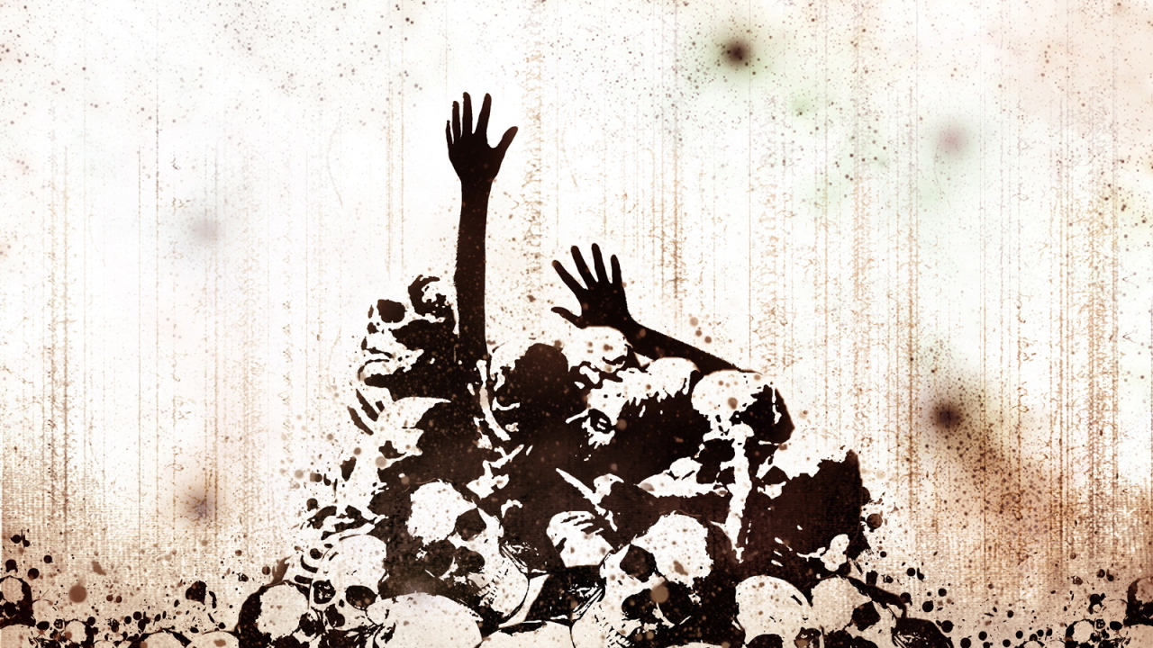 На поле брани