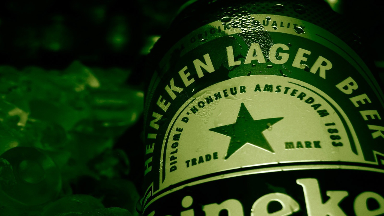 Холодное пиво