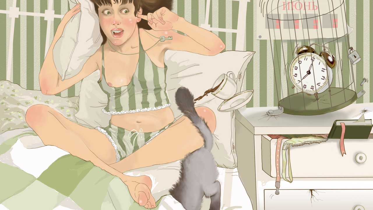 Тяжелое утро