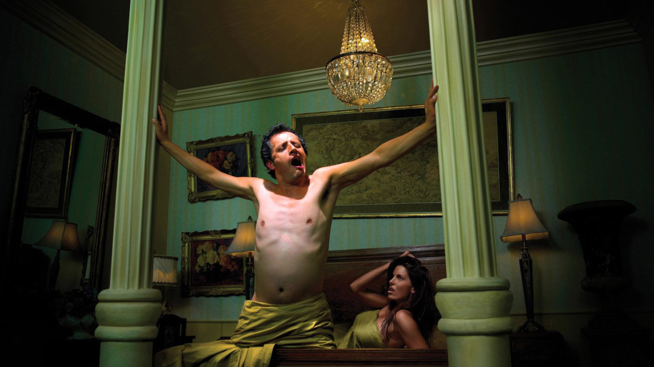 Современный Атлант