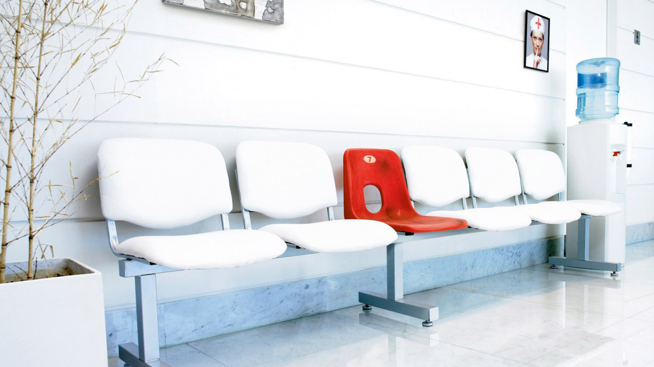 Место под солнцем