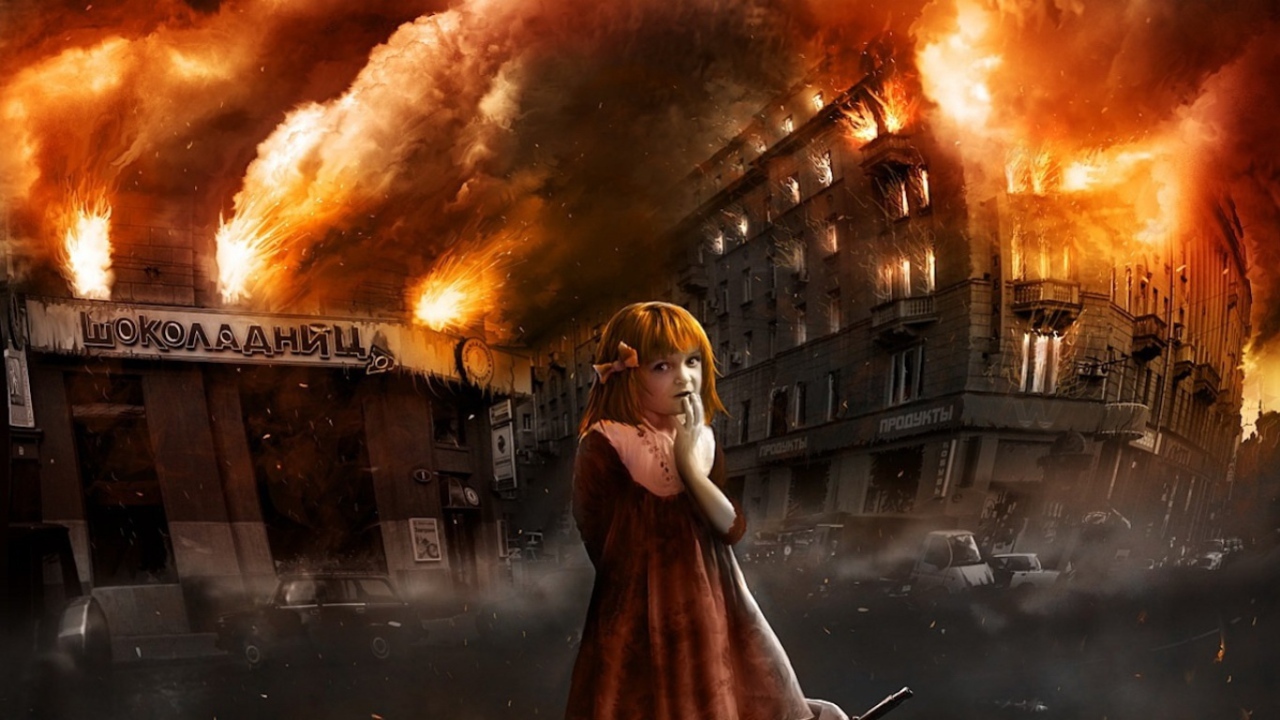 Пиромания в Шоколаднице