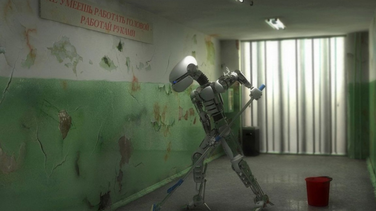 Правда жизни