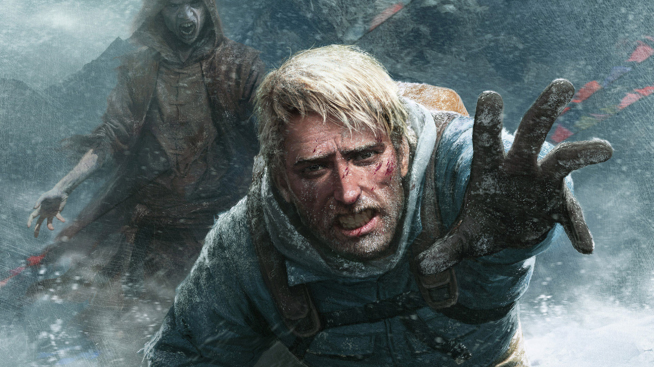 Холодный ужас