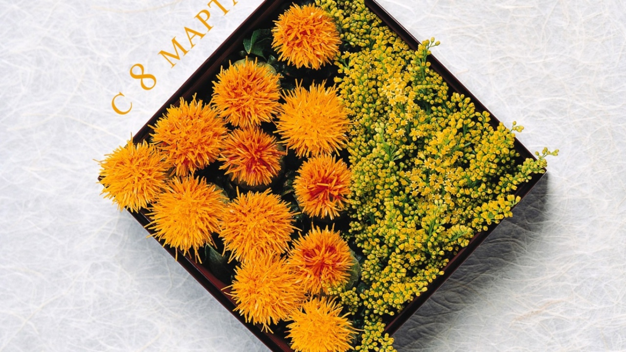 С праздником дорогие женщины!