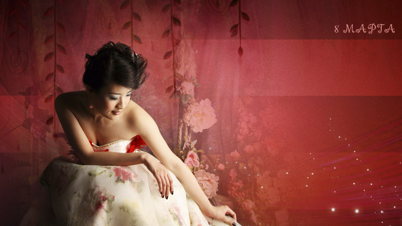 Счастливый день 8 марта