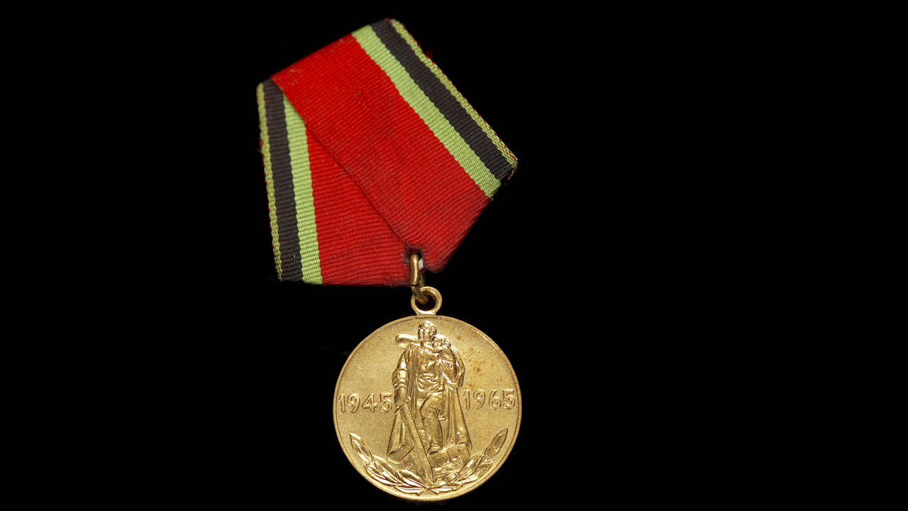 Награда победителям