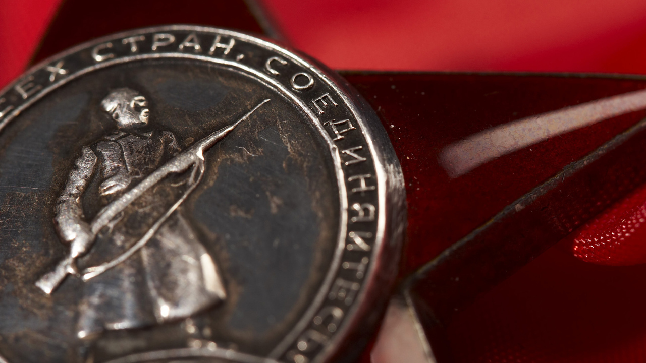 Защитники Родины