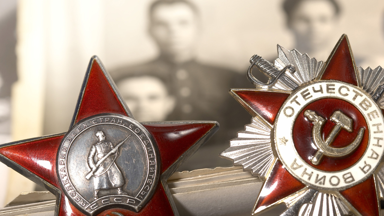 Вечная память защитникам Родины