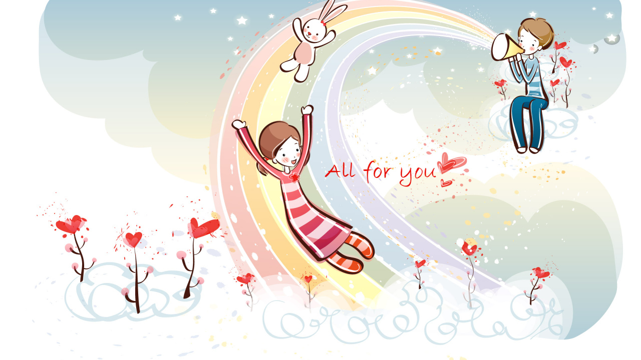 Все для тебя День Св. Валентина