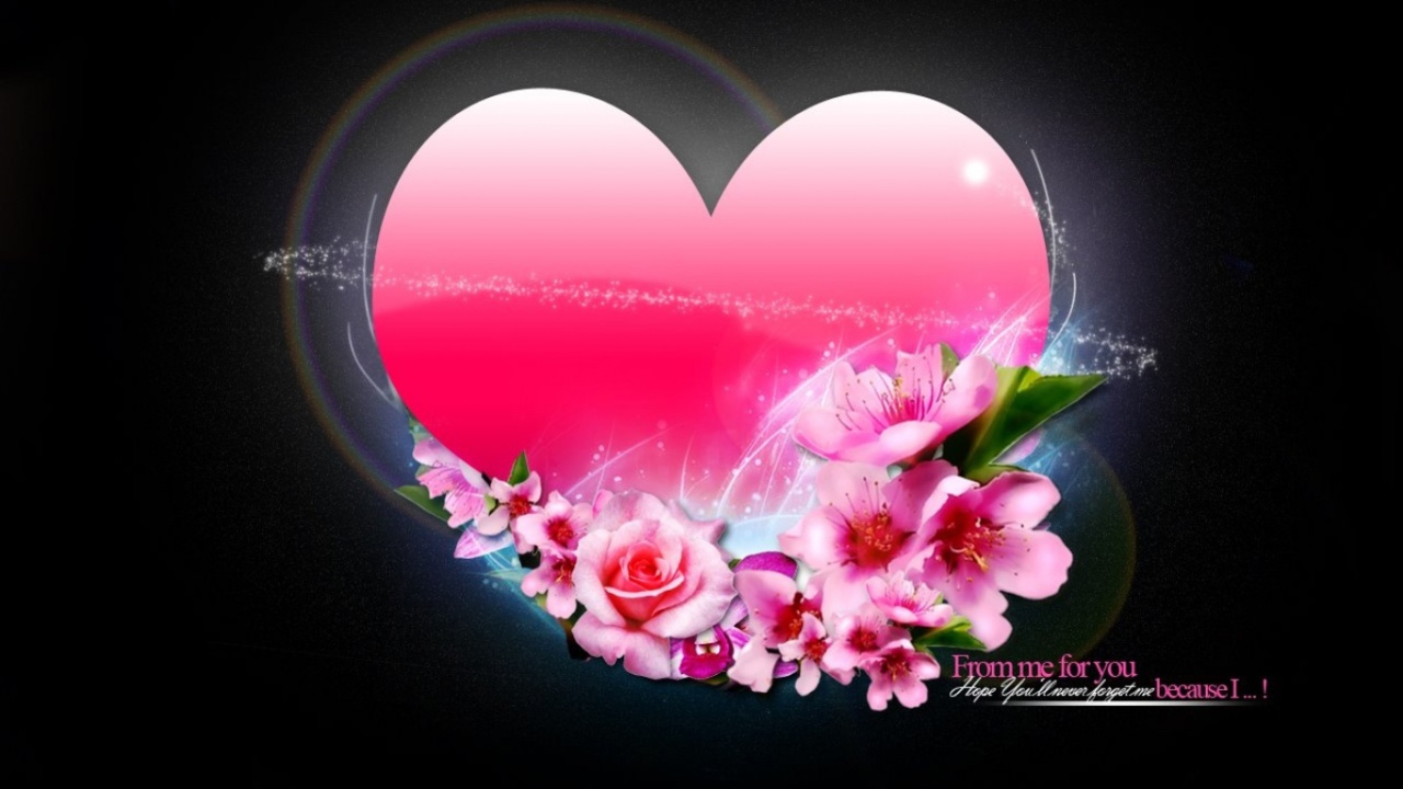 Поздравления с Днем Св. Валентина