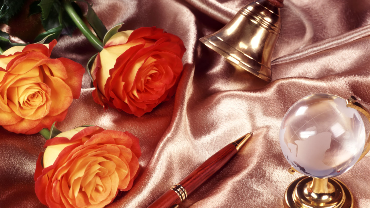 Первый день осенний