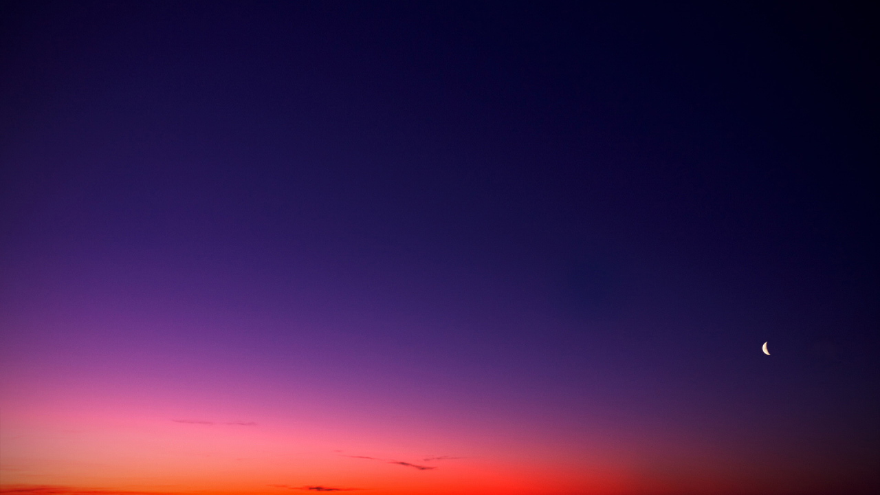 Наступление ночи