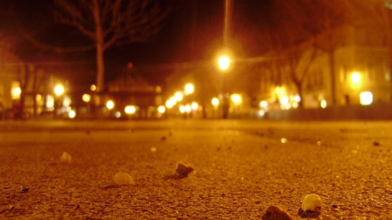 Братислава ночью