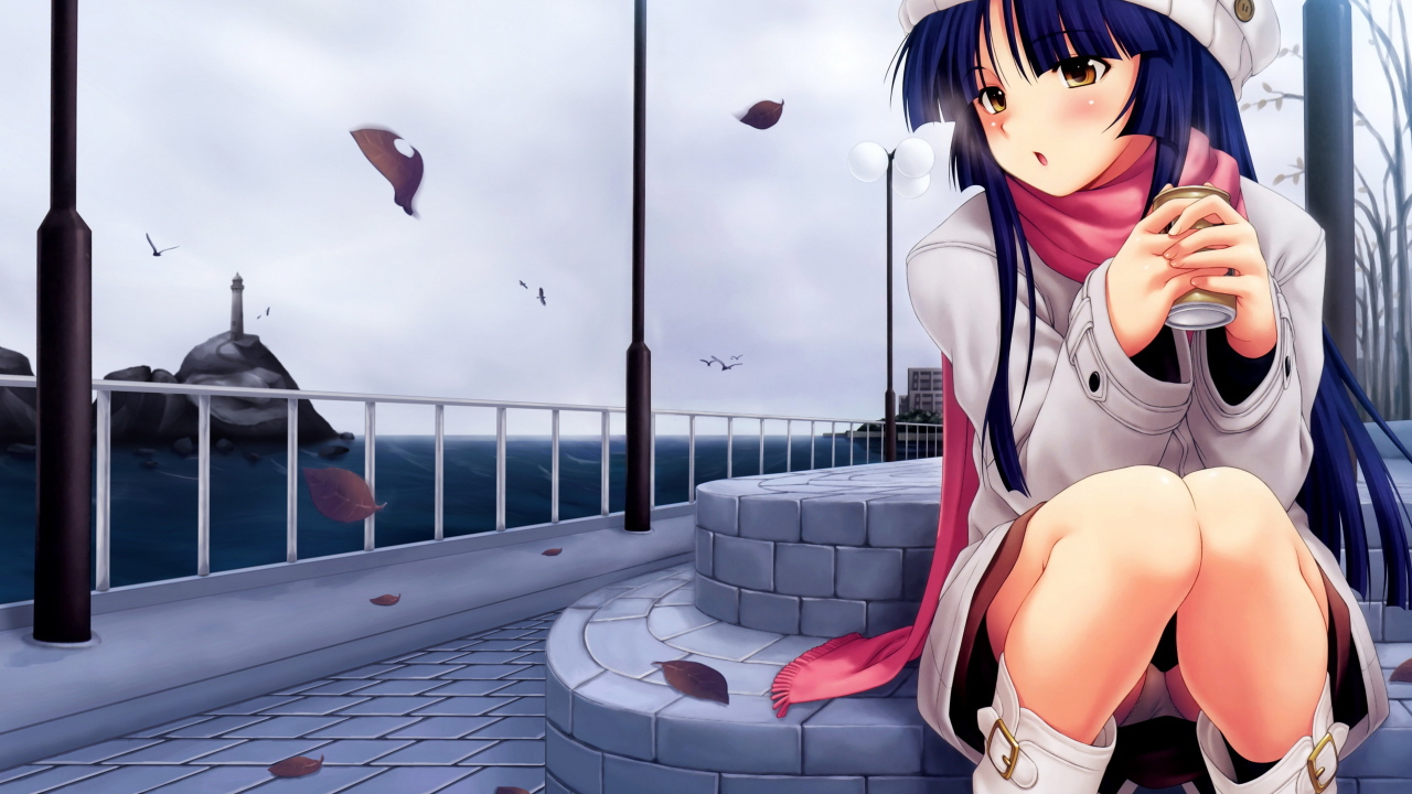 В холодный ветреный день