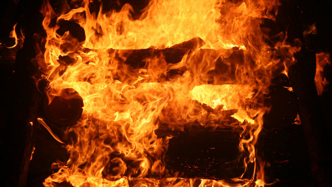Пламя костра