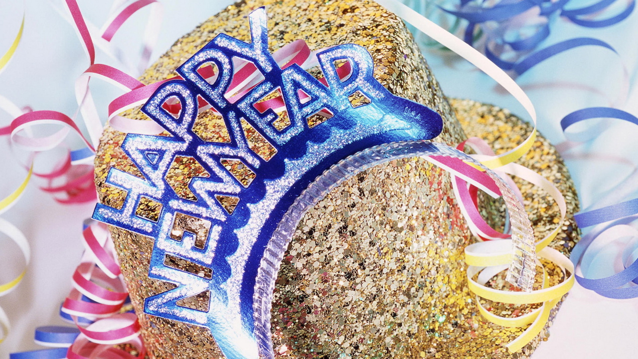 Счастливого Нового Года