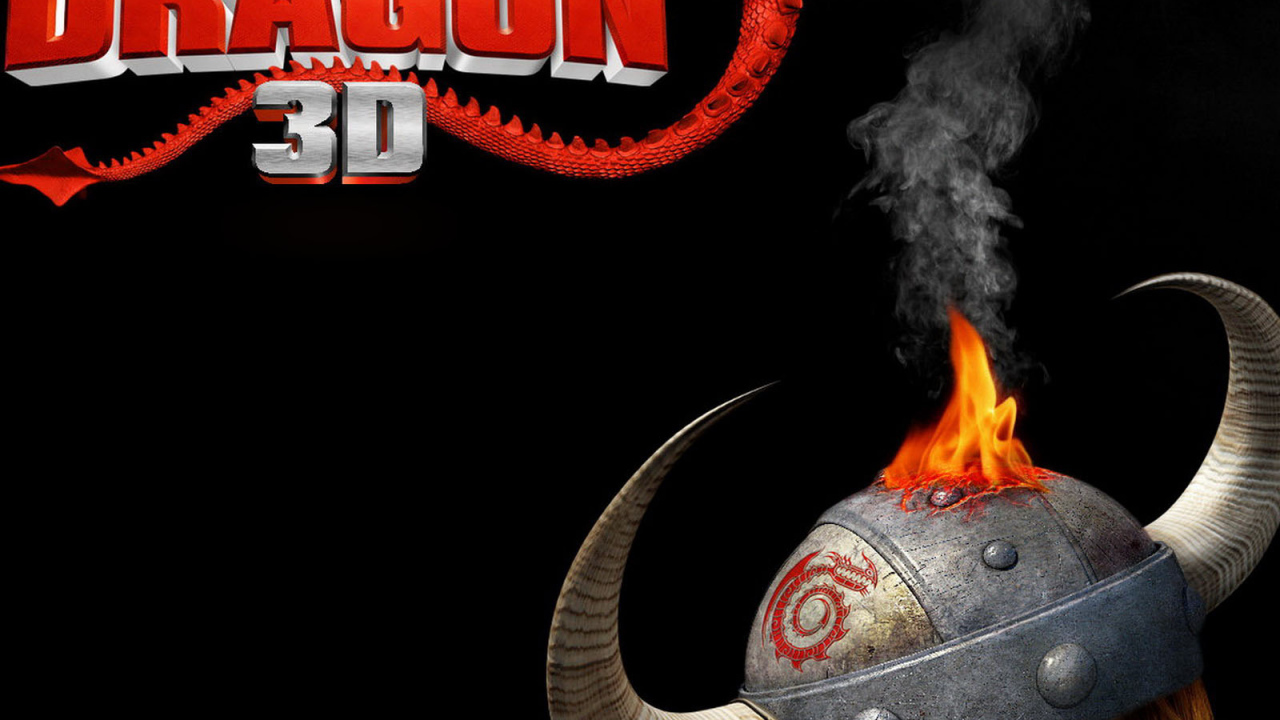 Как приручить дракона