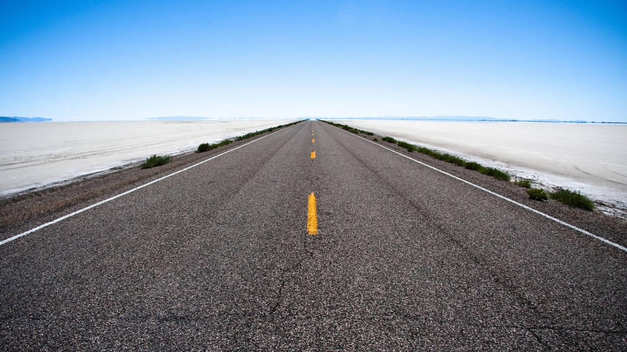 Скоростное шоссе