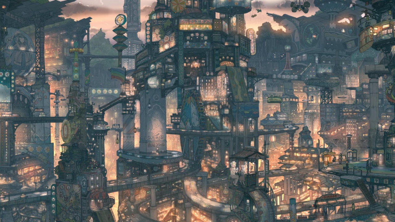 Город будущего