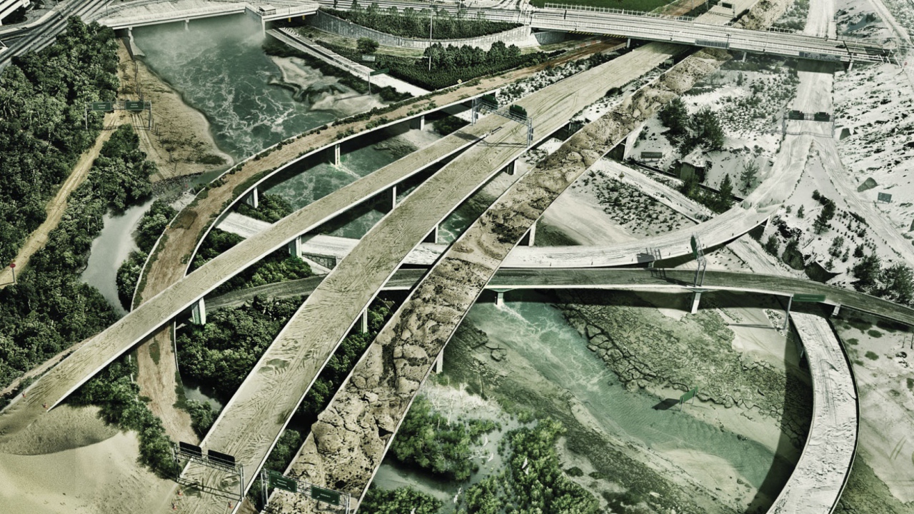 Землетрясение