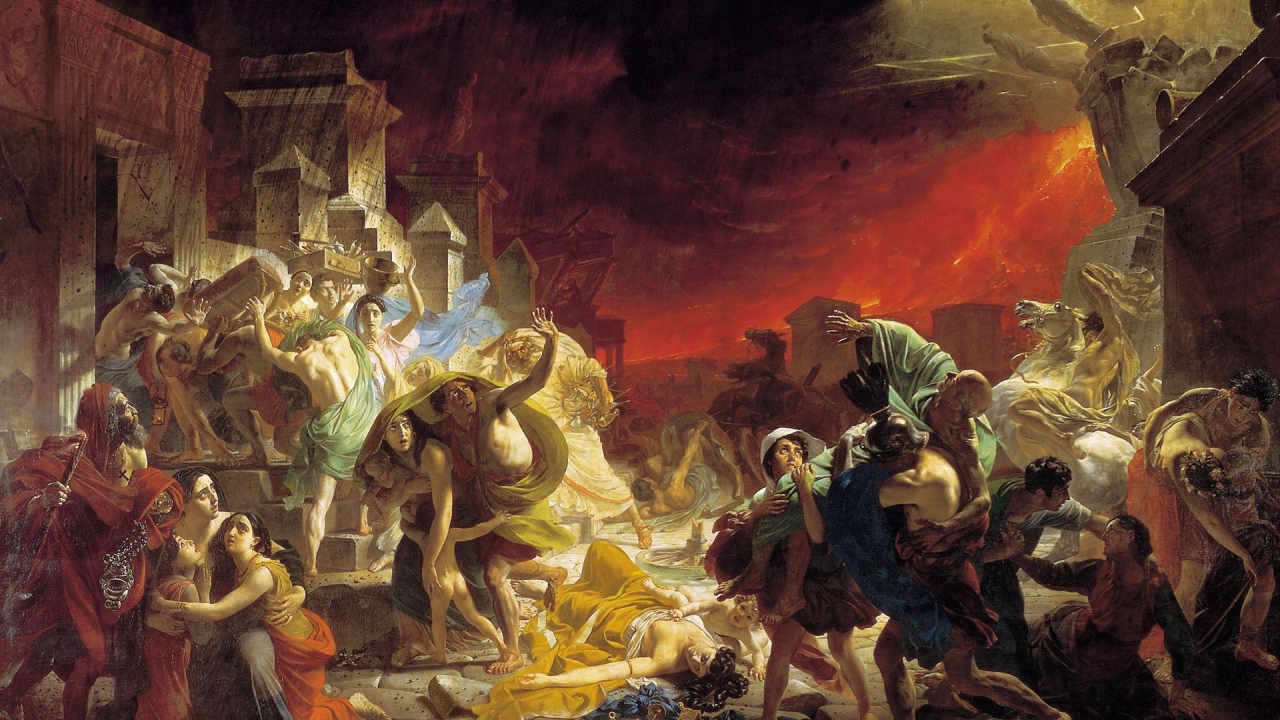 Последний день Помпеи