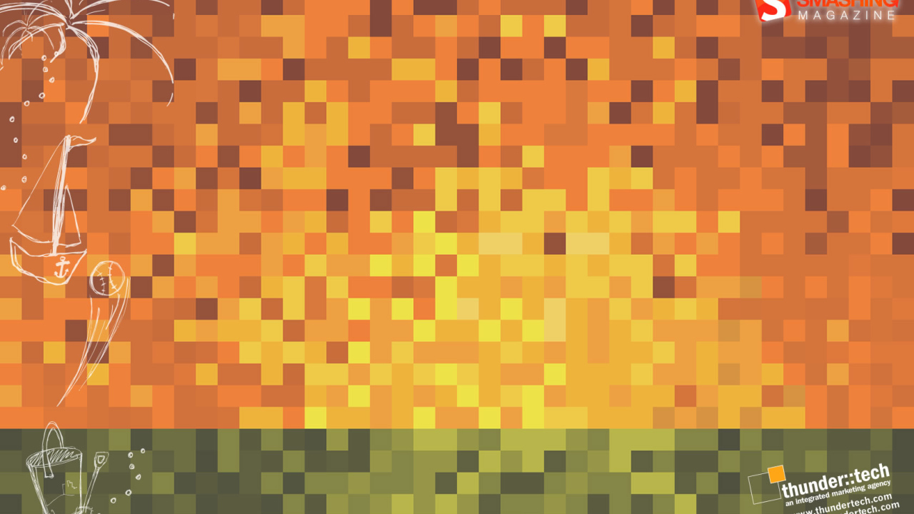 В песочнице