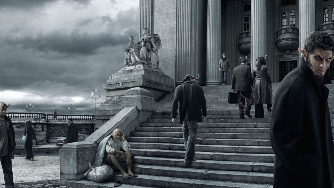 Праведник и грешники