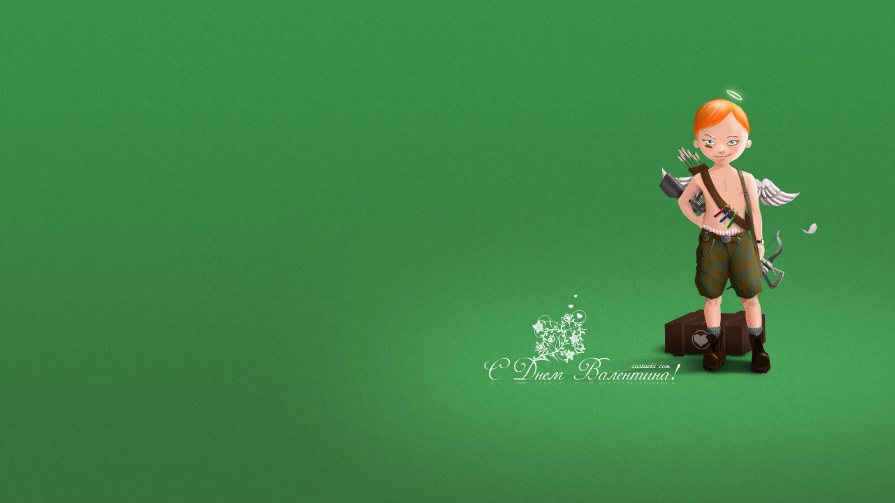 Зеленый Амур