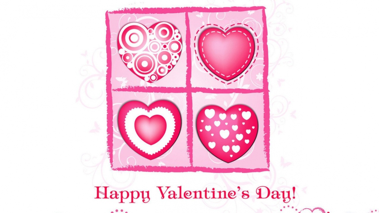 С Днем всех влюбленных!