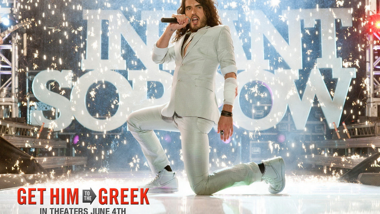 Побег из Вегаса