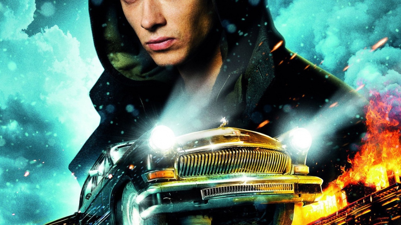 Черная молния