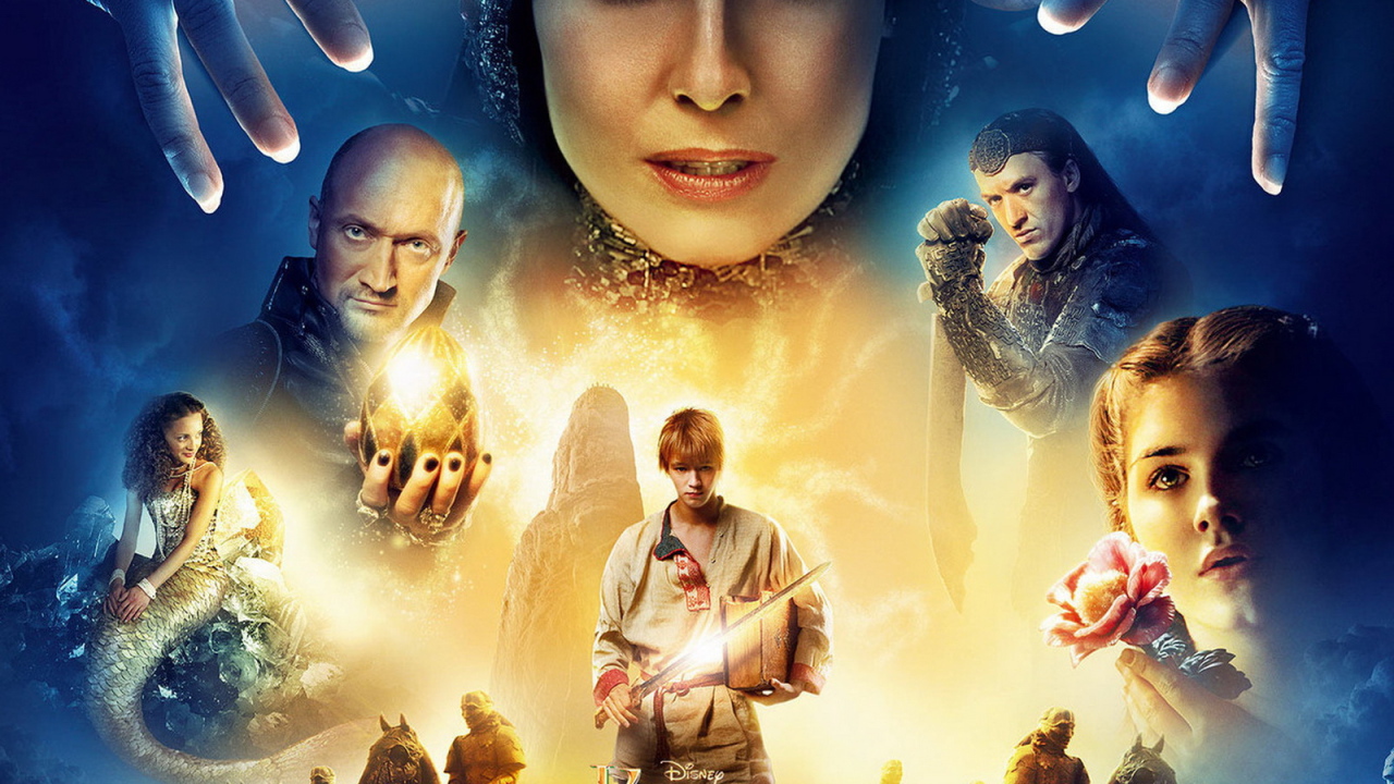 Книга мастеров