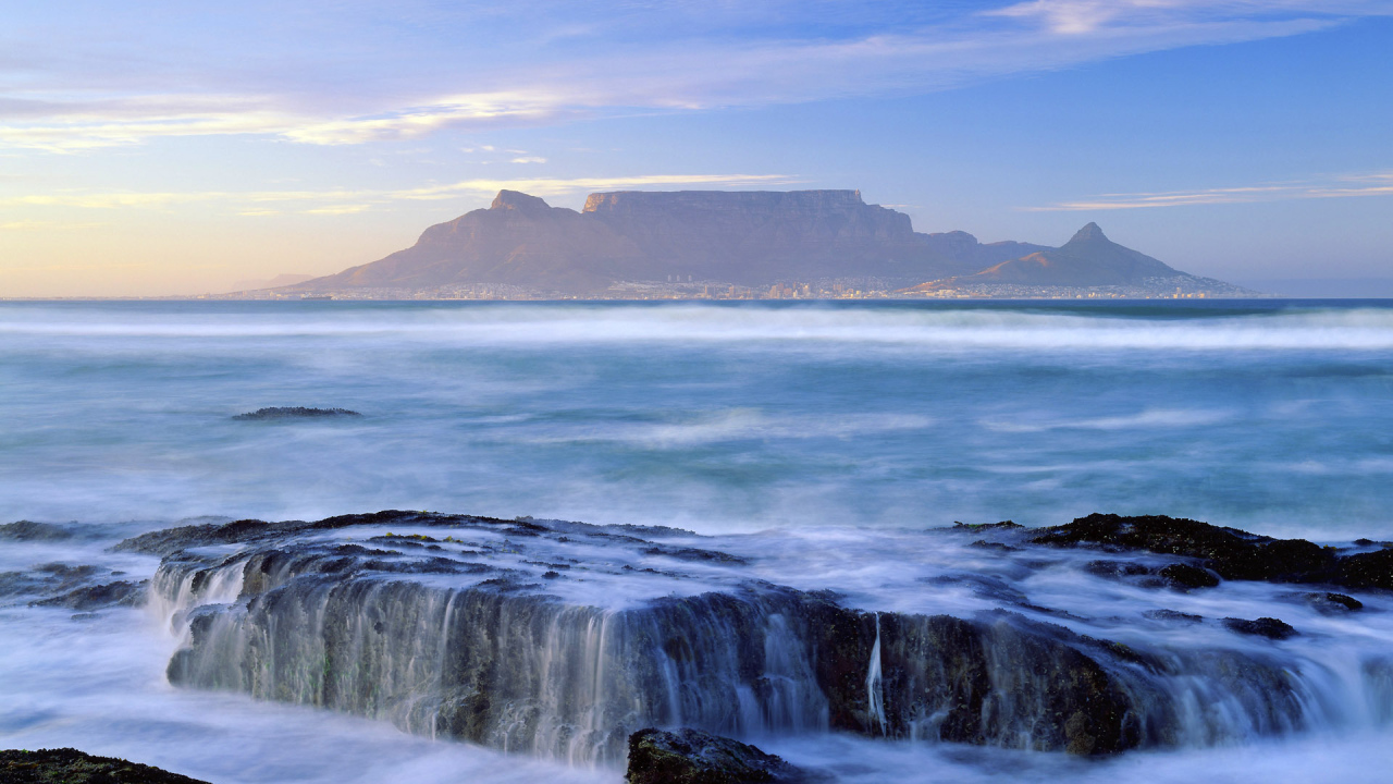 На горизонте