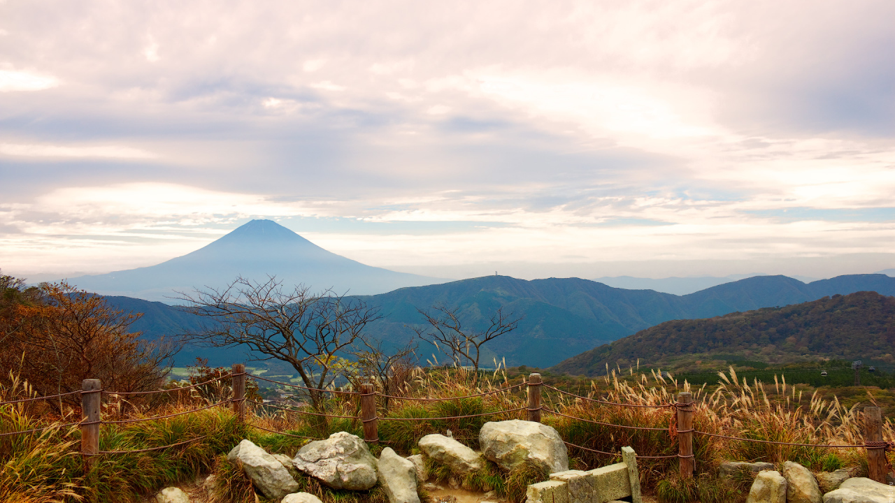 Вулкан Fuji San