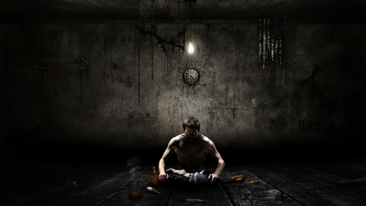 Одиночество