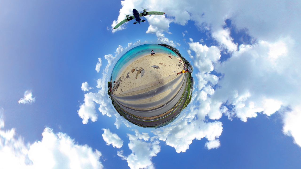 Все вверх дном