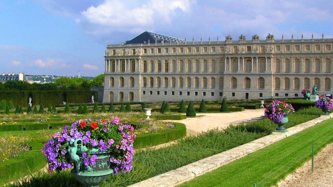 Версаль